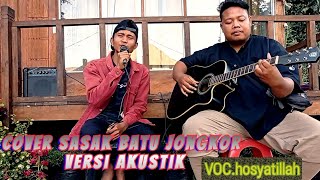 LAGU SASAK BATU JONGKOR #akustik #cover #lagulombok
