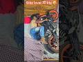 I Love Allah рџ ћ Allah Shortvideo Islamicvideo Shortsfeed Allahhuakbar Trending Comedy I Love Allah рџ ћ Allah Shortvideo Islamicvideo Shortsfeed Allahhuakbar Trending Comedy
