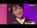 BKIBH123 夜明けのブルース3 五木ひろし&市川由紀乃 (2012)160615 vL FC HD 2