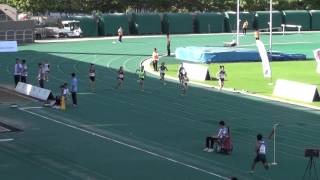 2014香港城市田徑錦標賽 WJ 200M Final