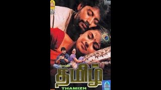 Tamizh (2002)