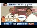 Watch Why Mulayam Singh Yadav Scolds CM Akhilesh Yadav - India TV