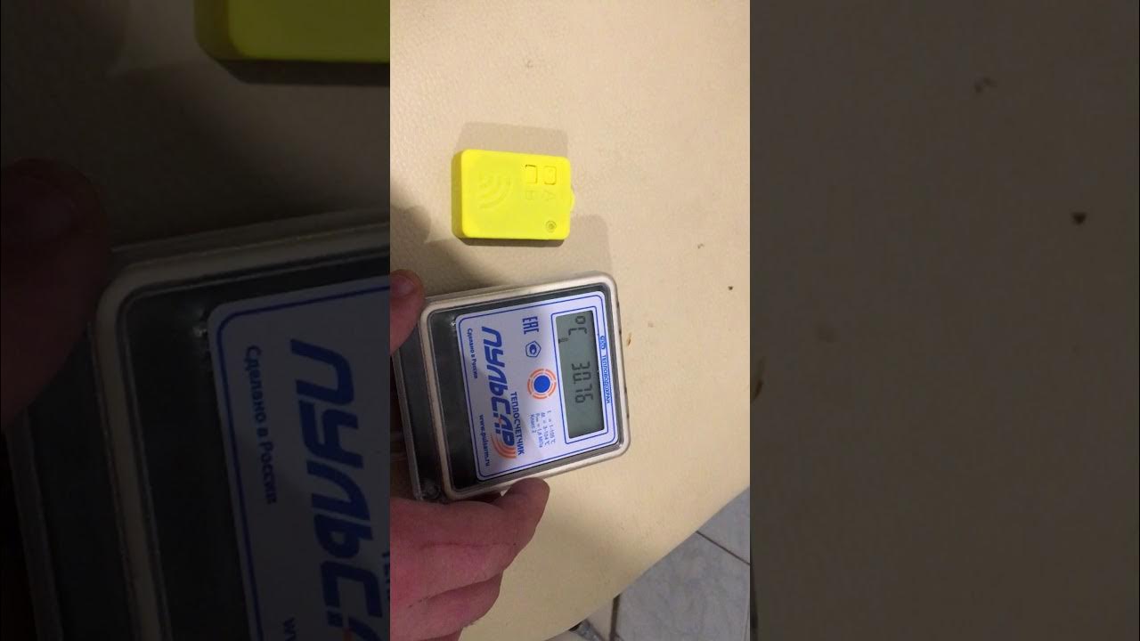 Теплосчетчик Универсальный Пульс СТА-15-И Счетчик тепла купить по доступной цене