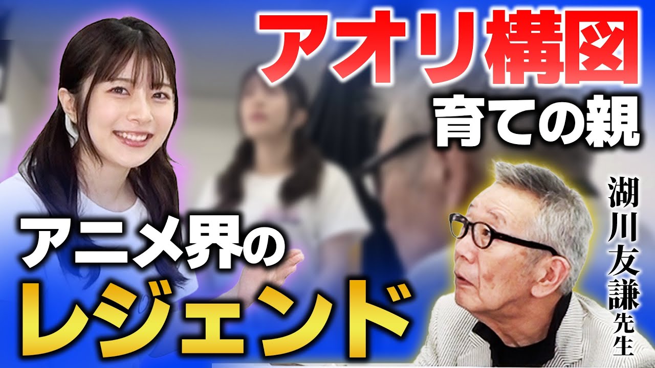 Legendary animator draws your face challenge - YouTube