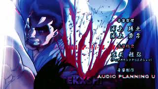 Suffer With Me - Baki Yujiro Hanma Rage Industry Baby Edit 4K