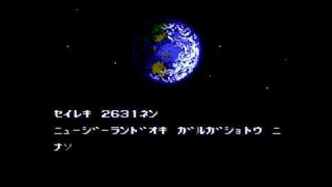 Contra [FAMICOM] Intro