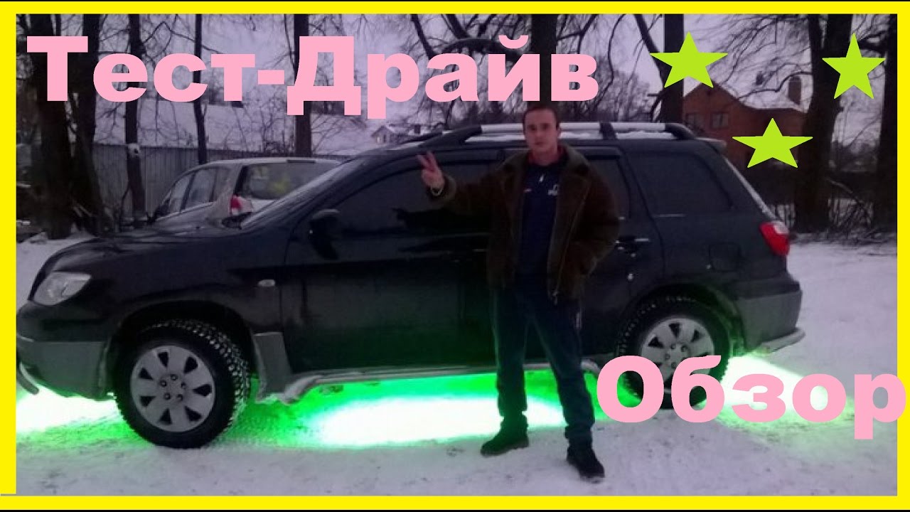 Неисправность приборной панели Форд Фокус 2 - Автожурнал ...