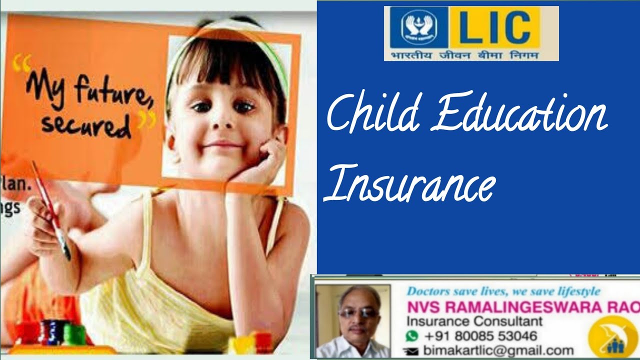 Child Education Insurance - YouTube