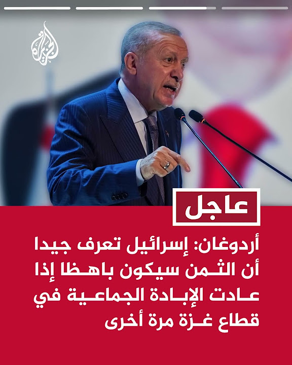 :           
 - نشر قبل 10 دقيقة