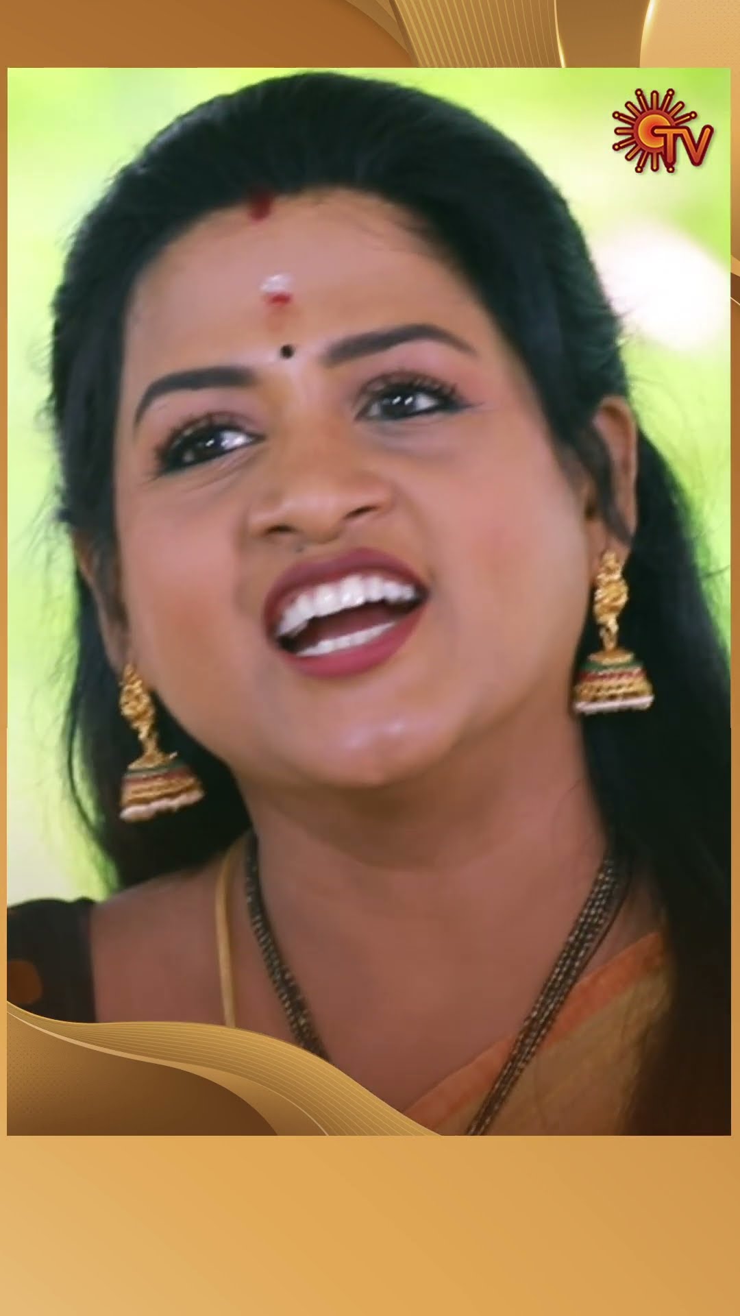 #Lakshmi #SunTV #shorts #tamilserial