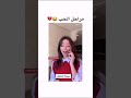 مراحل الحب في اغاني نانسي عجرم