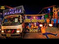 PIPILI ଭଉଁରୀ ଯାତ୍ରା 2026 POLICE STATION ଆଗରେ ଖେଳ କଲା MAA MANGALA DJ #dj #djset #party 