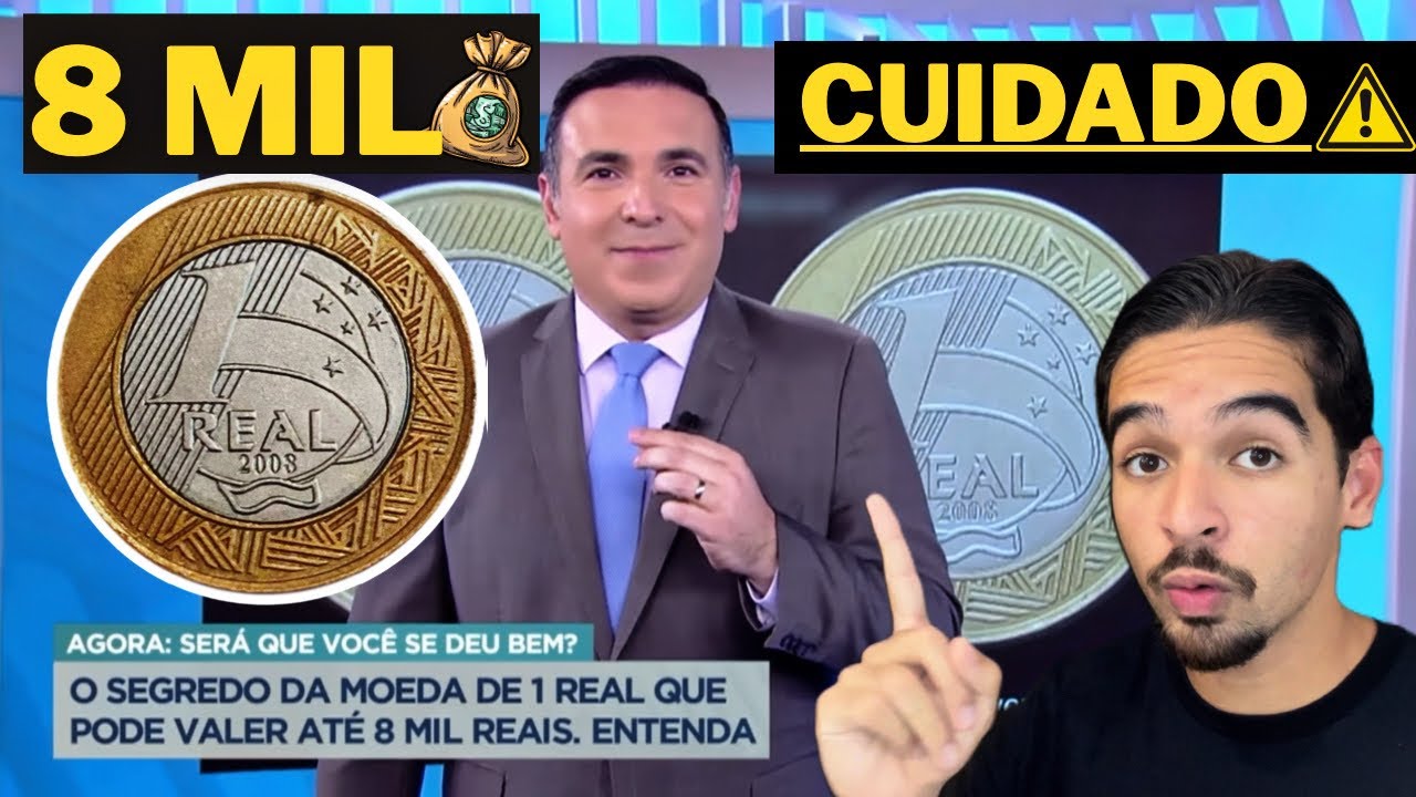 MOEDA RARA DE 1 REAL - Aprenda como identificar os erros nas moedas e lucrar