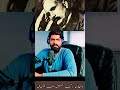    جرمنی میں اقبال سٹریٹ      