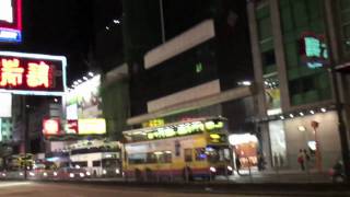 Jkhc - Hong Kong - Kowloon - Mongkok - Street Scenes At Night - 23/5/09