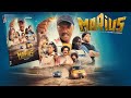 Marius et les Gardiens de la Cité Phocéenne   Bande annonce sortie DVD