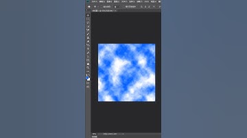 adobe photoshop tutorial for beginners   Adobe Photoshop Tutorial für Anfänger 2021 #shorts # 685