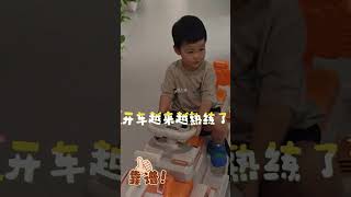 It s another happy day for my good friends#Baby digging machine#With good