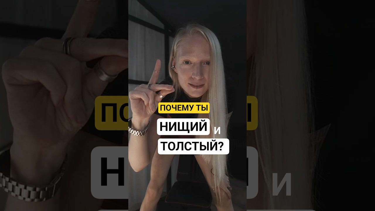 Свобода – это дисциплина #fyp #дисциплина #спорт #осозн… — Transcript