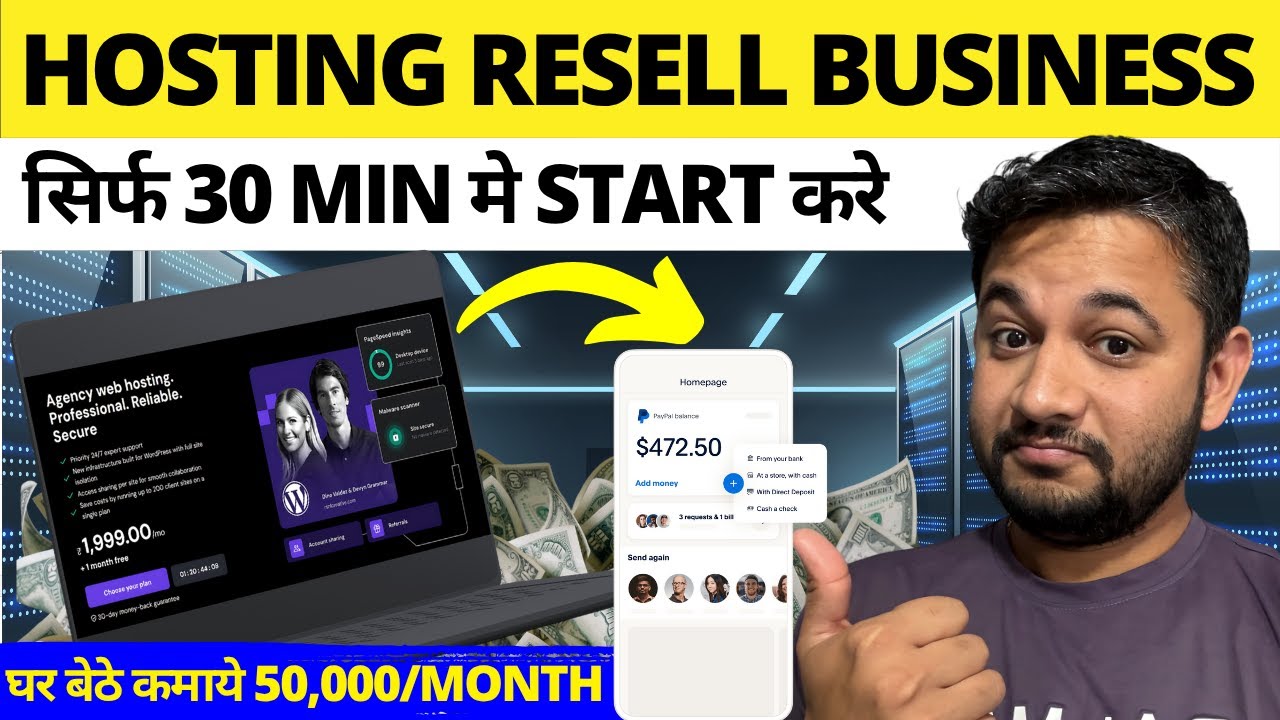 Как заработать минимум 50 000 долларов в месяц на реселлинге хостинга | Простой способ заработать...