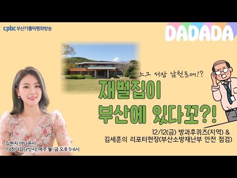 영상썸네일