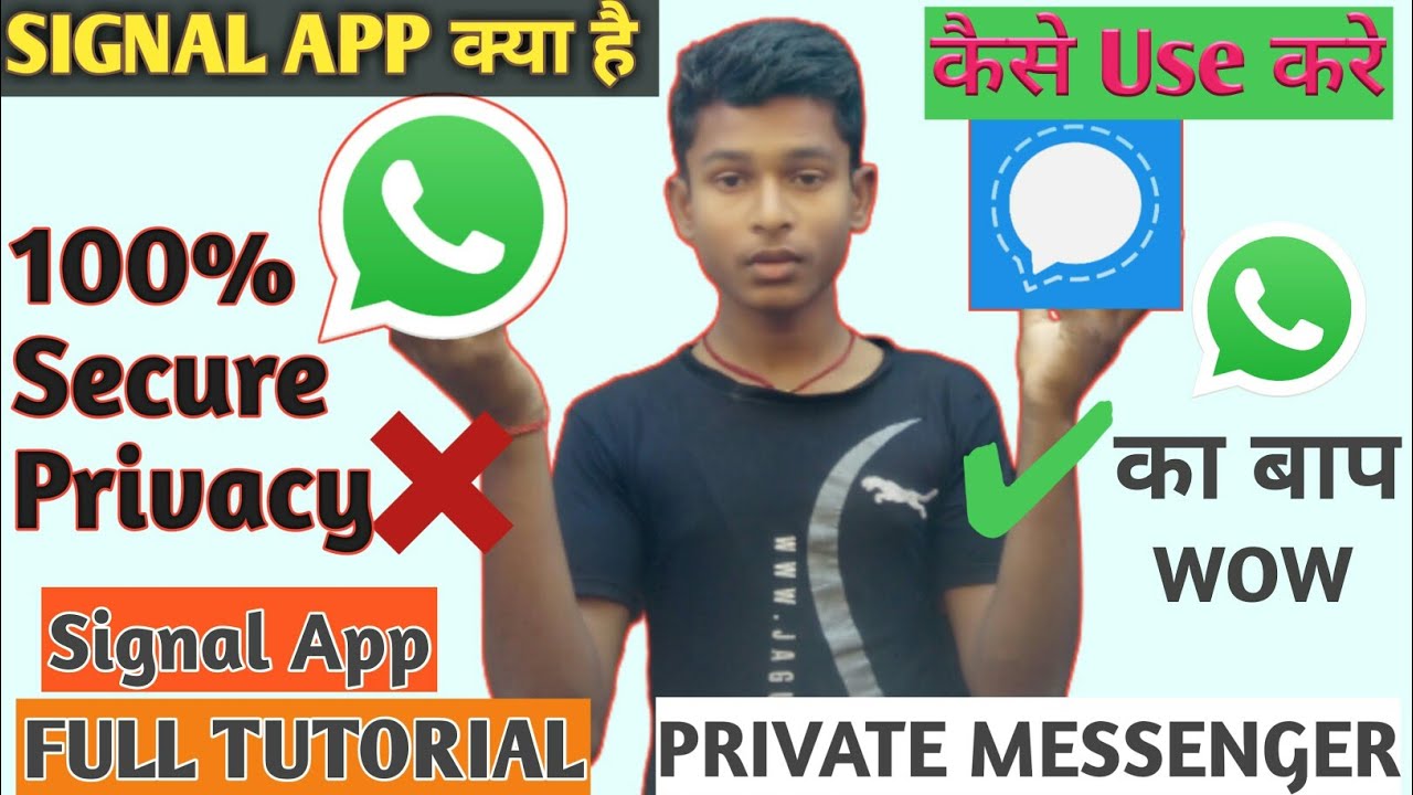 Signal App Kaise Use Kare ? | How To Use Signal App ? | Signal App Features Online Show  |