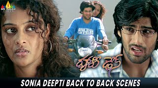 Sonia Deepti Back To Back Scenes Happy Days Tamannaah Varun Sandesh Telugu Movie Scenes