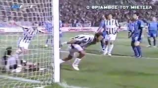Marcin Mięciel hattrick PAOK - Iraklis 3-1 Super League 26.08.2006