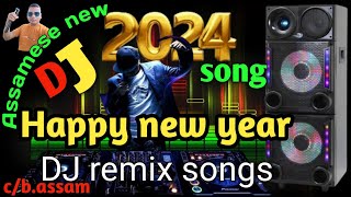 মন হীৰা দৈ DJ remix songs / Assamese hit dj song 2024 // Assamese new dj songs #Dj_songs #assam