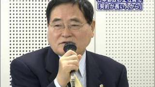 亀井大臣「日本郵政の非正規職員を正社員に」（10/03/06）