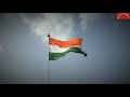 Ae Watan Watan Mere Aabad Rahe Tu || independence day WhatsApp status 2019