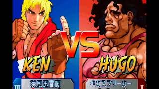 コーハツ ストリートファイターIII 2ndインパクト対戦会(20191122)