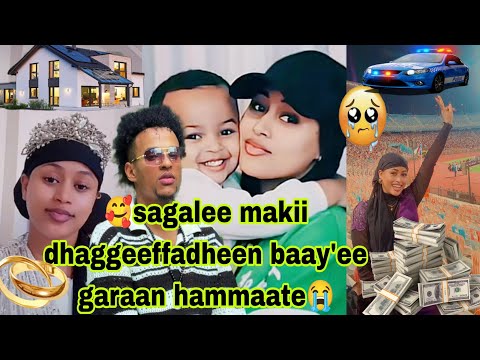 Ibsishaa Yoo Ta E Malee Namni Kamiyyuu Miidiyaa Kanarraa Na Galchuu Hin Danda U Jette Makiin