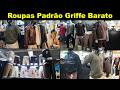 MODA MASCULINA BOUTIQUE, CAMISAS, SUETER, CALÇAS E BERMUDAS EM SANTA CRUZ DO CAPIBARIBE