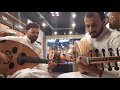 انت عمري عود