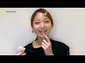 間違うと危険5分でむくみ取るかっさの基本の使い方　MISAKI SALONTube 渡邊義明