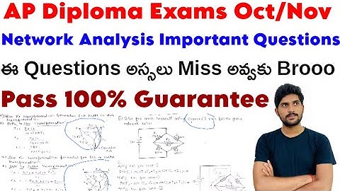 Network Analysis Important Questions | Pass 100% Guarantee | Diploma Exams | ఈ Questions Dont Miss