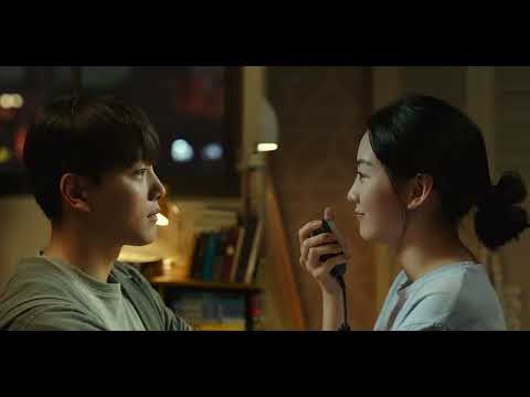 DITTO (tựa Việt: Thanh Âm Tình Đầu) - Trailer chính thức | KC: 10.02.2023