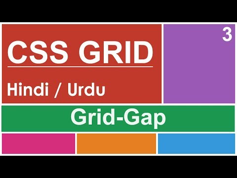 CSS Grid-Gap Tutorial in Hindi/Urdu