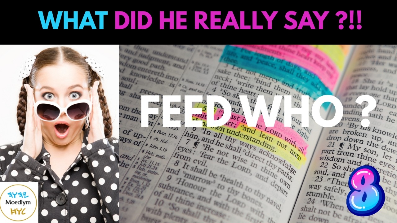 WHAT did Jesus and Peter actually say?  The Greek and Hebrew do not match!! #biblestudy  #lambofgod
