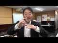 「グランドピアノを買うなら出来るだけ早い方がいいですよ」という動画　ぴあの屋ドットコム