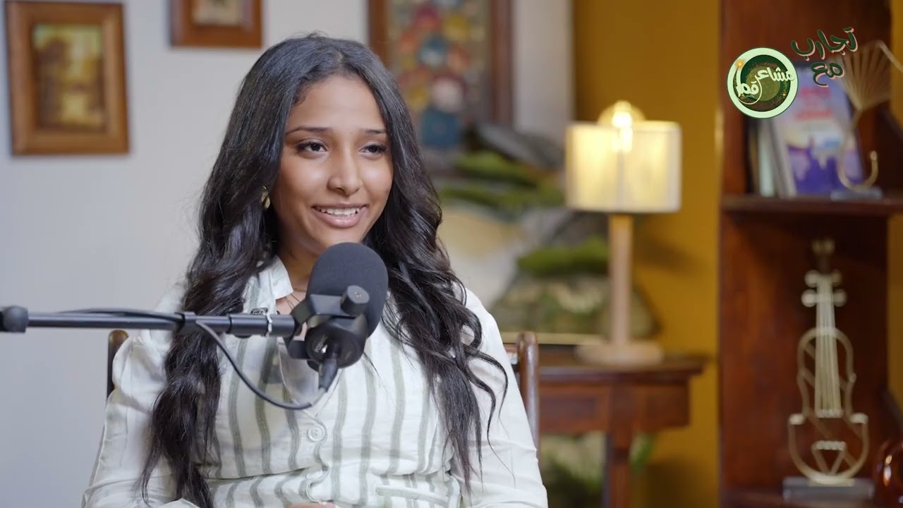 تجارب مع مشاعر قمر.. الحلقه الثانيه.. غرام بدر الدين