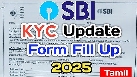 How To Fill SBI KYC Form 2025 In Tamil | SBI KYC Form Fill Up 2025