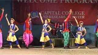 CCRC WELCOME PROGRAM 2073