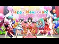 「デレステ」Happy New Yeah! (Game ver.) 鷹富士茄子、白菊ほたる、道明寺歌鈴、依田芳乃、藤居朋 SSR