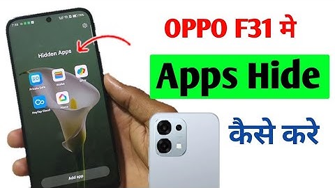 Oppo f31 5g app hide kaise kare | How to hide apps in oppo f31 5g