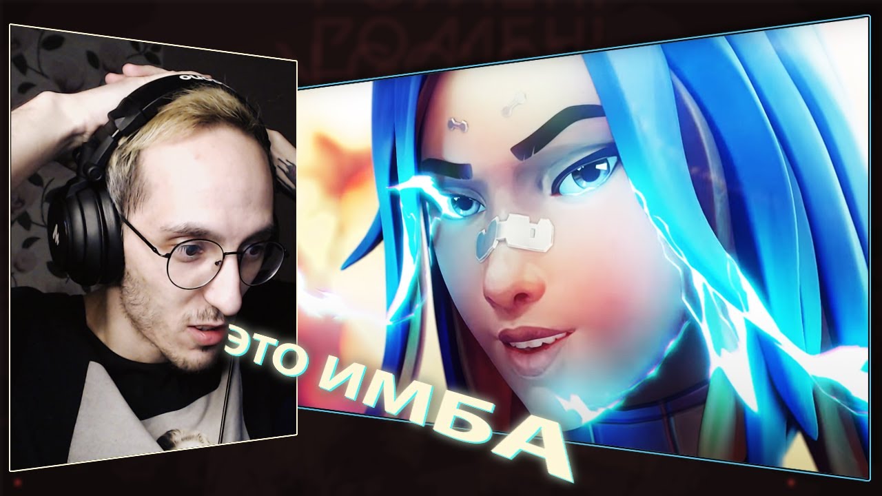 NEON - ЛУЧШИЙ АГЕНТ, СМОТРИМ И ИЗУЧАЕМ ТРЕЙЛЕР