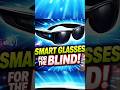 👓 Blind logon ke liye smart sunglasses 😲 | Amazing Tech Project #shorts