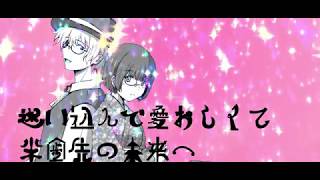 Signal x Signalless