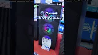 ช้อป Comset สุดคุ้ม ได้อะไรบ้างไปดู๊ววว!! #Advice #AdviceClub #AdviceOnline #AdviceITMobileExpo